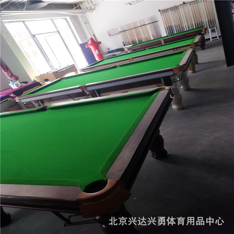 钢库台球桌标准型商用成人球房球厅大理石青石板中式黑八台球案子