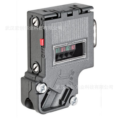 6ES7972-0BA42-0XA0 DP接头PLC连接插头