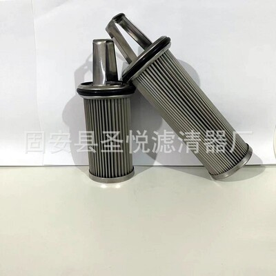 轮船提篮式滤芯 1941356,1948062,1948648海事船舶滤芯船用耐高温