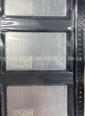 EC20CEFILG-128-SGNS是移远通信最近推出的LTE Cat 4无线通信模块