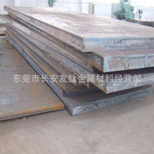 供应4130合金结构钢 4130铬钼钢板 4130调质钢板(冷轧 热轧)