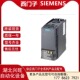 400V内置滤波器版 6SL3210 G120C一体式 变频器3AC 1KE14 3AB2