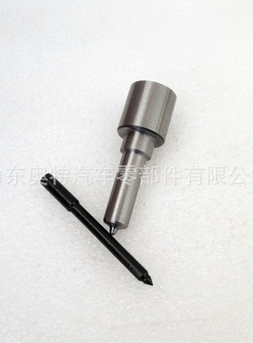 共轨喷油嘴 DLLA146P1610 全新电喷油嘴 0433171984