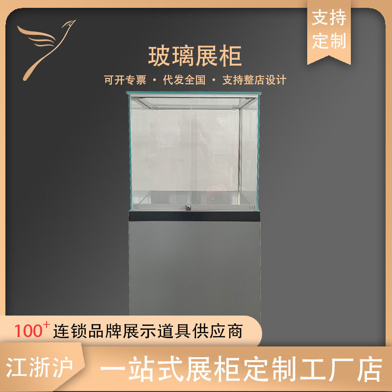 灰色烤漆超白玻璃柜展厅展柜带锁玻璃展示柜常州源头设计制作工厂