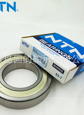 外圈带止动槽卡簧 6221CMNR 恩梯恩品质 6321ZZCM/5K 内孔尺寸105