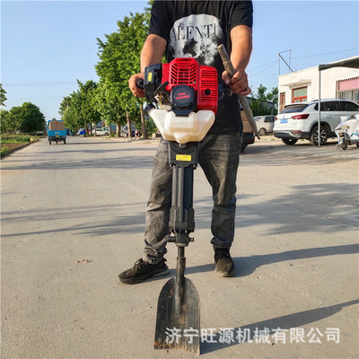 便携式挖树机 手持式汽油挖树机 园圃挖树移树机