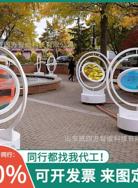 旋转互动装置Optik创意光线道具商场公园广场引流音乐律动灯光秀