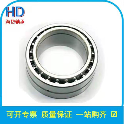 【滚针轴承】批发NKIA5908 5974908尺寸40*62*30滚针轴承