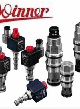 台湾WINNER插装阀EP21E2A11N05 EP08W2A07N05