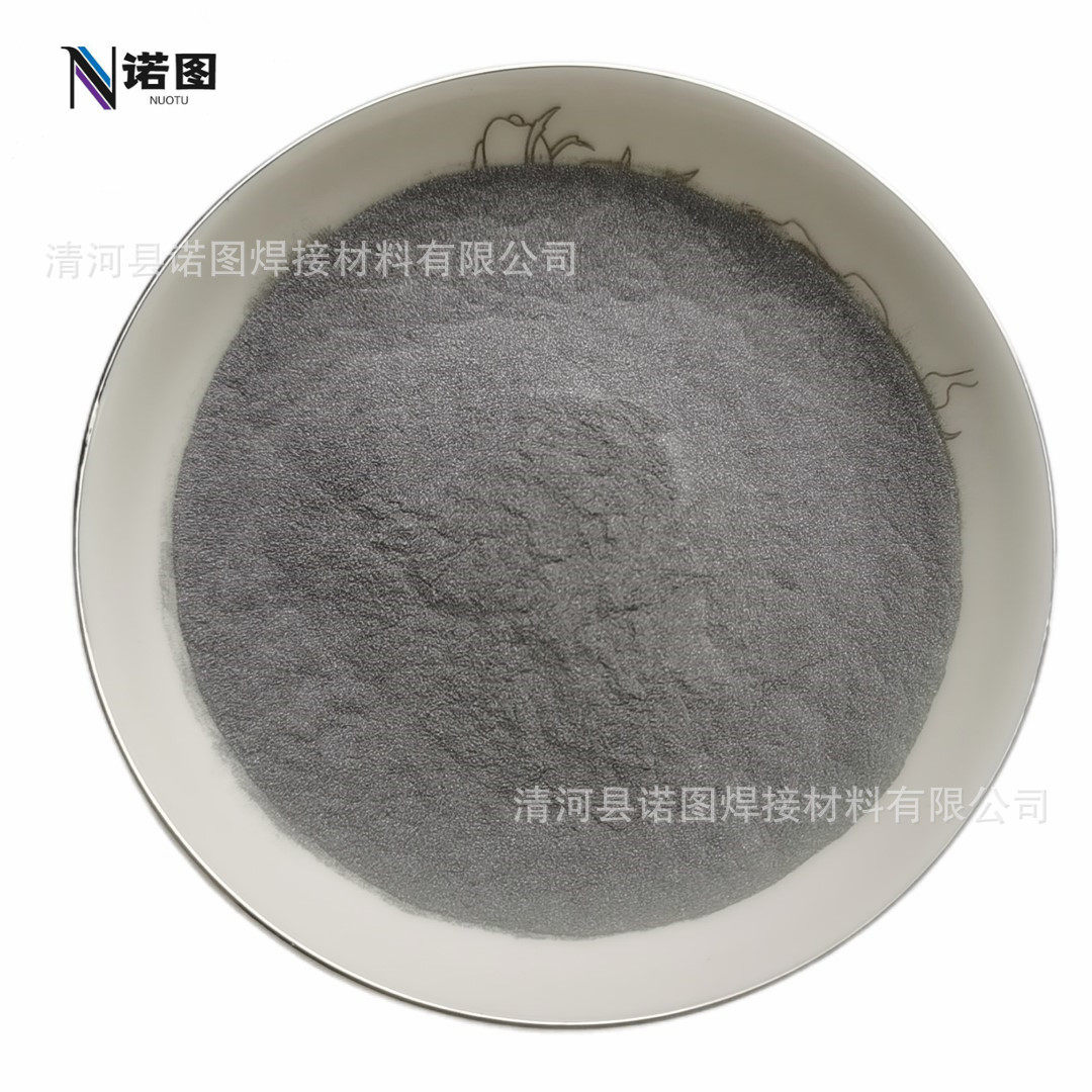 现货供应硼化钒，VB2，钒硼合金，硼钒合金 质量稳定