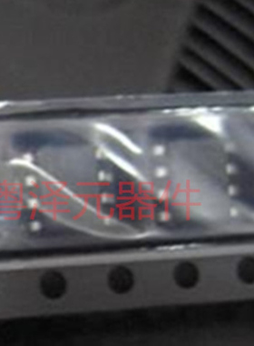 热卖 IRF7335D1TR  封装SOP14 半导体 全新
