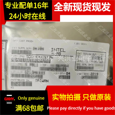 5cefa7 5cefa7u19i7n 全新现货FPGA - 现场可编程门阵列 FBGA-484