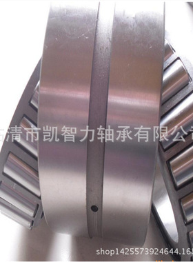 厂销 97518E 352219 97520 97521 97522 97524 双列圆锥滚子轴承