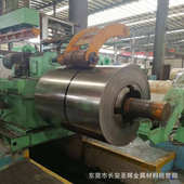 2冷成型汽车钢板 高强度ST37 2冷轧钢板 批发宝钢St37 ST37 2钢板