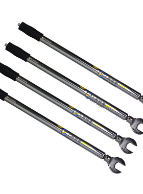 6-30kg机械式扭力扳手SGTG-300 双向棘轮头扭矩扳手300nm厂家