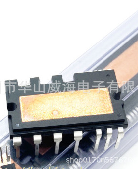 全新现货FSBB30CH60F SPM27智能功率模块(IPM) 质量稳定 长期供应