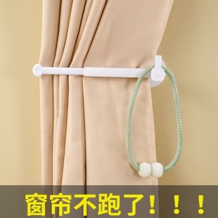 厂促免打孔窗帘固定器扣环浴帘墙勾捆绑带挂钩门帘束带收纳收拢卡