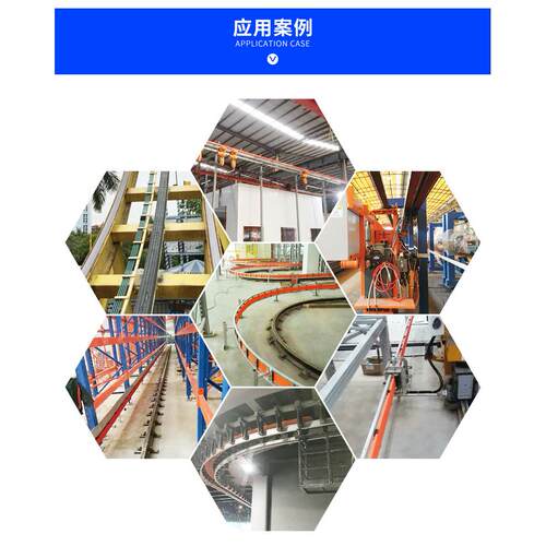 F ALEM&HARDWORK 起重机 堆垛机配电输电设备 滑 触线4P 30A集0电
