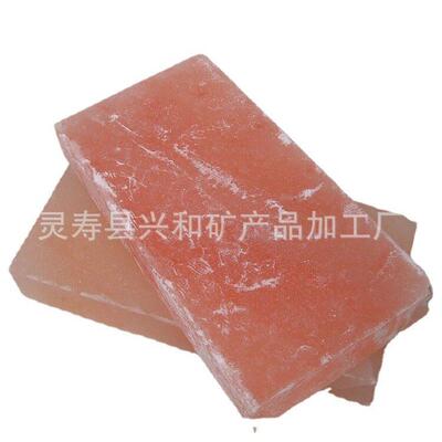 5矿盐岩砖 DIY-04盐屋盐晶砖 2cm/2.5/mcmc水晶盐