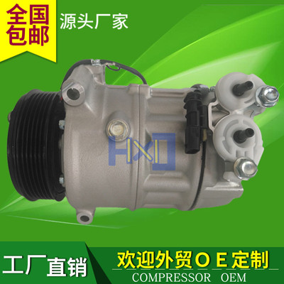 8W8319D629AC C2D45382 LR035761 LR056364 LR057692 CPLA19D629B