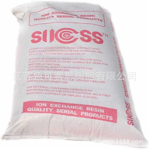 替代AMBERLITE IRC-50 CAS#: 9002-29-3 大孔树脂 色可赛思牌