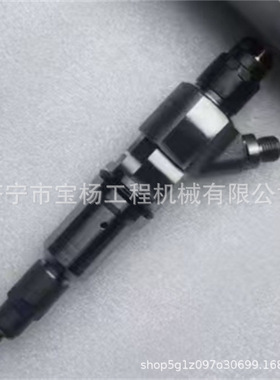 0445120157高压共轨喷油器0445120159 0445120160发动机喷油嘴