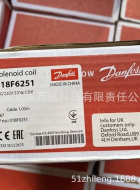 电磁阀线圈018F6257 6261 6251 6252 6253 24V带线