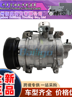 447220-3694 38810 PGM 003 447170 6754 447220 3692 38810PGM00