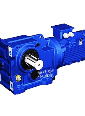 K系列KAZ127/KAZ157/KAZ167/KAZ187斜齿轮减速器