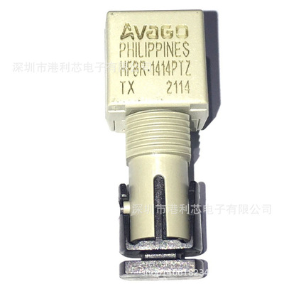 HFBR-1414TZ 全新光纤头HFBR-2402Z HFBR-2416MZ HFBR-2505AZ