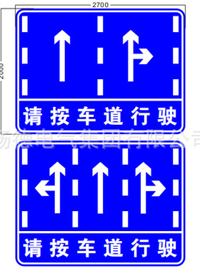 交通标志牌杆反光牌安全标识牌指示杆单悬臂6米7米警示杆