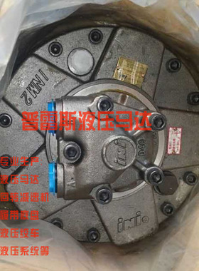 威海市2-300ID40卷扬机液压马达