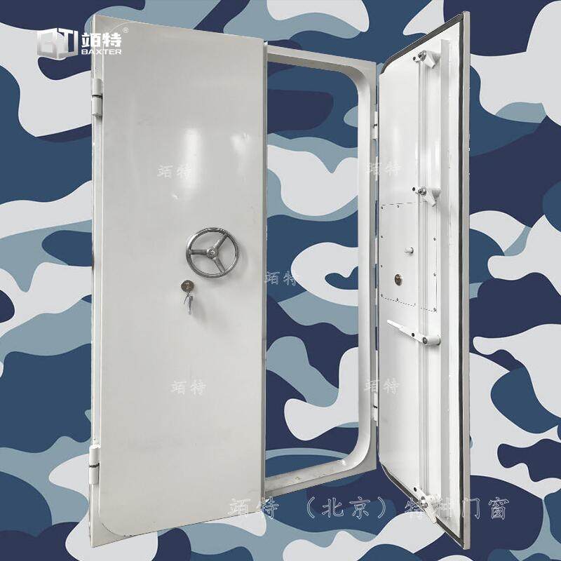 配电室防水密封门   矿洞三防密封门厂家销售 洞库舰艇门,居家日用,其它,淘宝优惠券,粉丝福利购,淘宝优惠卷