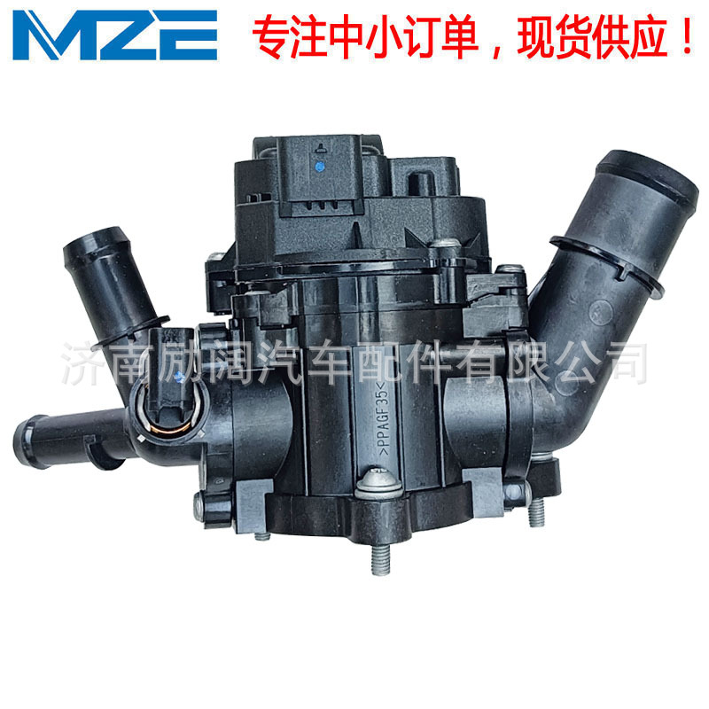 天博TEMB24115817 24113453英朗阅朗GL6名爵ZS热管理模块节温器