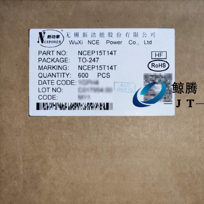 MOS场效应管NCEP15T14T 封装TO-247 150V 140A N沟道 新洁能原厂