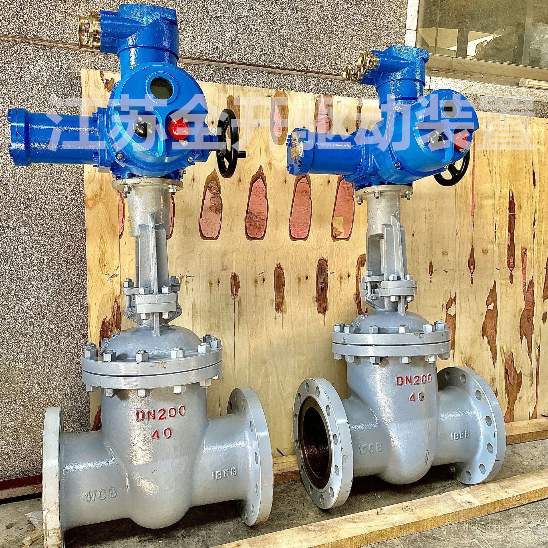 厂家直供MZ941H-100C DN400高压一体化式矿用电动闸阀 可远程控制