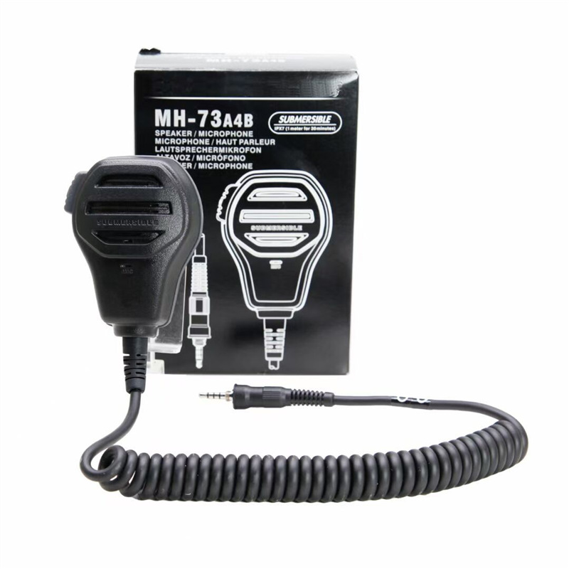 对讲机手咪VX6R/VX7R/HX380手咪HX400话咪手持麦克风MH-73A4B手咪