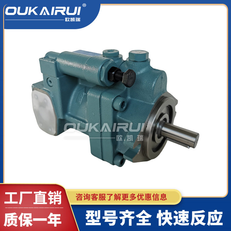 台湾旭宏柱塞泵P08/P16/P22/P36-A0/A1/A2/A3-F-R-01注塑机液压油,模玩/动漫/周边/娃圈三坑/桌游,文化/体育周边,淘宝优惠券,粉丝福利购,淘宝优惠卷