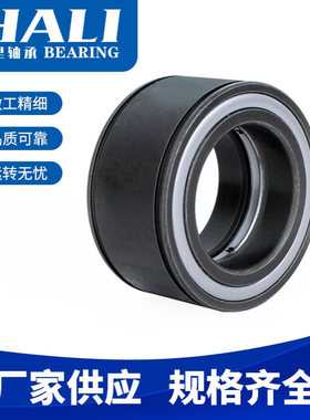 SL045040-PP带密封轴承SL045044-PP满装圆柱滚子轴承SL045048-PP