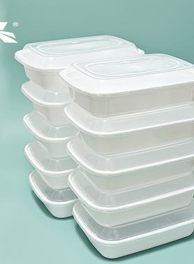 凯天餐盒工厂批发一次性塑料美式1000ml白色高档快餐打包外卖餐盒