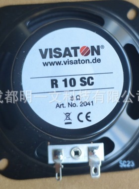R10SC 8 OHM圆形喇叭102mm直径Visaton尺寸8.1至13 cm (5 in)全新