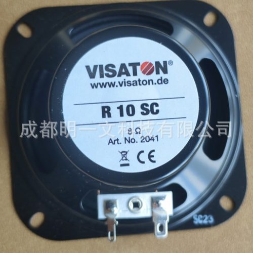R10SC 8 OHM圆形喇叭102mm直径Visaton尺寸8.1至13 cm (5 in)全新
