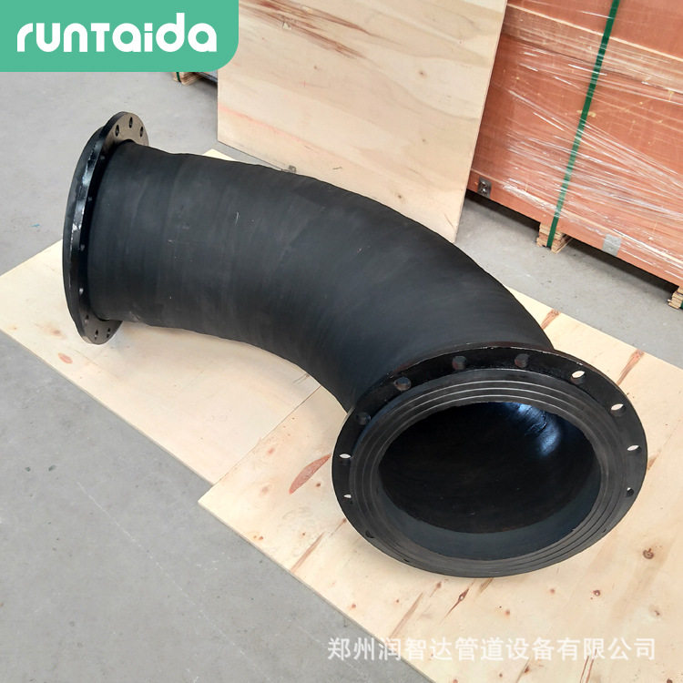 耐腐法兰橡胶软连接大口径45度90度橡胶弯头手工缠绕式橡胶软接头