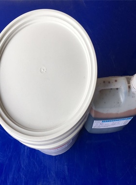 黑色环氧4:1树脂ab胶水灌封胶常温固化防水绝缘密封灌封胶AB胶水