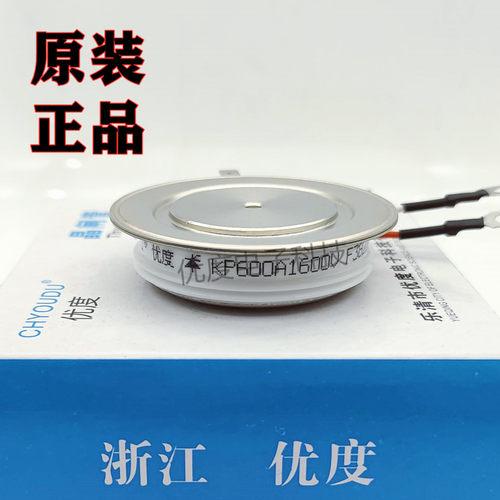 KP600A1600V KP600-16 KP600A-16 KP600A/1600V 晶闸管/可控硅