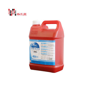 一箱 高级洗手液 格兰高 S506