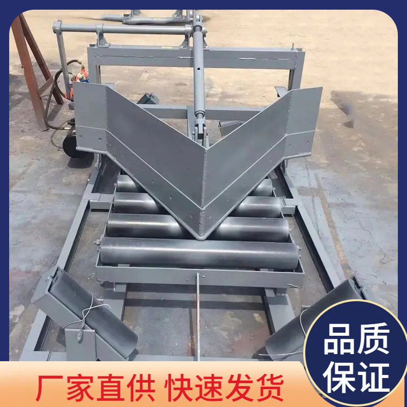 利煤DYTN电液动可变槽角犁式卸料器单/双侧犁式卸载机分料器,模玩/动漫/周边/娃圈三坑/桌游,文化/体育周边,淘宝优惠券,粉丝福利购,淘宝优惠卷