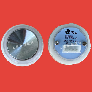 电梯配件 宁波宏大电梯按钮 A4J12453/A3/A4/A2按钮 红光蓝光白光