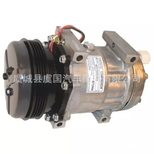 SD7H15-8044  11104251 87519620