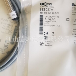 全新销售巴鲁夫接近开关BES 207 03实物拍摄质保2年 516